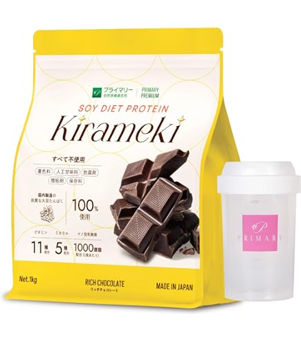 Amazon | プライマリー ソイプロテイン ダイエット 人工甘味料不使用