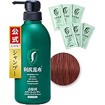 Sastty (サスティ) 【白髪用】利尻カラーシャンプー (ダークブラウン) 楽天市場】Sastty(サスティ) 利尻カラーシャンプー ダーク
