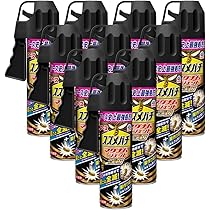 スズメバチ マグナムジェットプロ ９本セット販売 楽天市場】スズメバチ駆除 スプレー スズメバチマグナムジェット