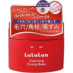 くるるるるん　黒36 Amazon | LuLuLun ルルルン クレンジングバーム トーニングバーム