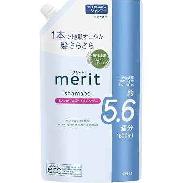 Amazon.co.jp 人気ギフトランキング: シャンプー・コンディショナー で