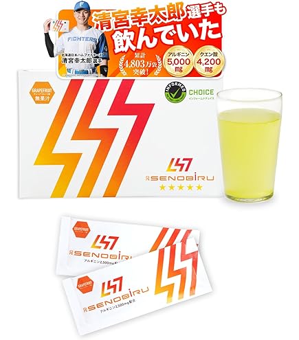 Amazon | DR.SENOBIRU (グレープフルーツ) セノビル 成長期