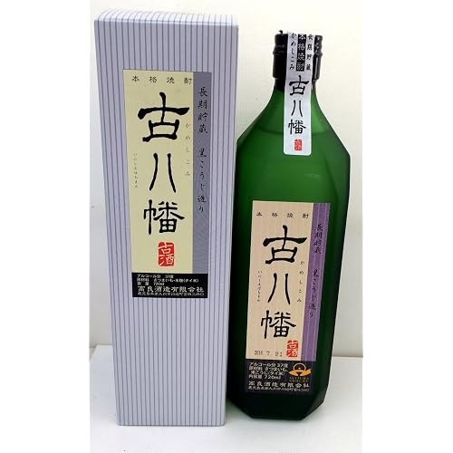 協和醗酵工業 下町風味 スーパーグレープフルーツ