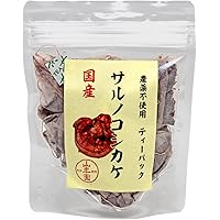 Amazon.co.jp: ○霊芝 さるのこしかけ まんねんたけ 120g 滋養豊富