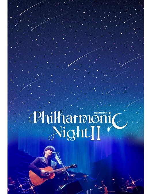 Amazon.co.jp: Hata Motohiro 15th Anniversary LIVE “Philharmonic