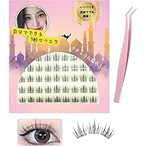 Amazon | つけまつげ のり不要 部分つけまつげ【Lollidevil地雷系量産
