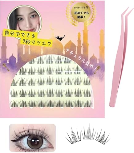 Amazon | ドーリーウインク サロンアイラッシュNo．22 流し目