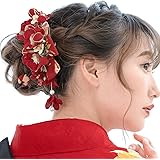 [SOUBIEN] (ソウビエン)成人式 髪飾り 和装 卒業式 袴 3点セット 玉かんざし リボン 縮緬 結婚式 袴 振袖向け 着物