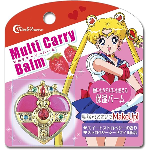 Amazon.co.jp: ミラクルロマンス メイクアップビューティマスク 5枚