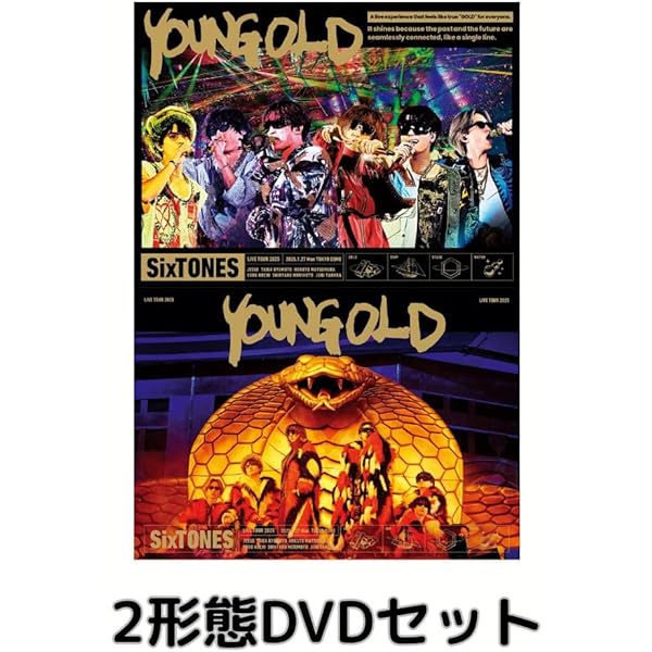 King & Prince & SixTONES CD・DVDセット SixTONES Stargaze ［CD+DVD］＜初回盤A＞ 12cmCD Single