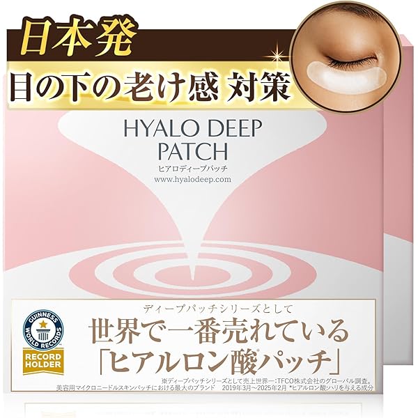 Amazon.co.jp: CREAGE [クリアージュ] アイリフト ピンク ** : ホーム