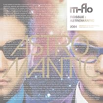 Amazon | COSMICOLOR（アナログ(12インチ)2枚組） - m-flo [Analog
