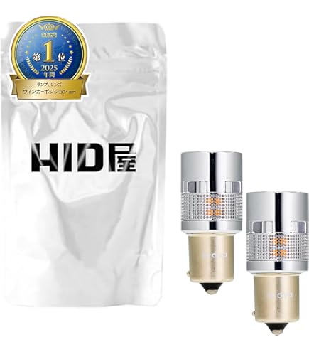Amazon | HID屋 H1 LED ヘッドライト 49600cd(カンデラ) 爆光 ホワイト