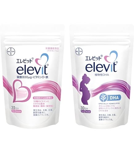 エレビット　バイエル　2個セット Amazon | 【公式】エレビット＋植物性DHAセット（Elevit90粒＋DHA60粒