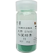 岩絵具 Amazon | 吉祥 日本画用絵具 岩絵具 12色セット | 絵具 通販