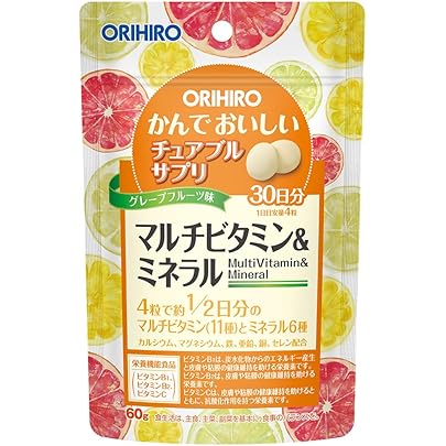 【２０個セット】 オリヒロ かんでおいしいチュアブルサプリ ビタミンC(60g)×２０個セット 【ori】※軽減税率対象品 Amazon | オリヒロ かんでおいしいチュアブルサプリ ビタミンC 120粒