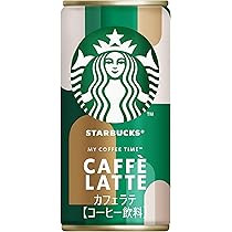 Amazon.co.jp: サントリー スターバックス MY COFFEE TIME カフェラテ