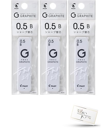 Pentel 0.5 HB 替え芯 40本入 ぺんてる Pentel シャープペン芯 シャーペン 替え芯 0.5 HB 2H