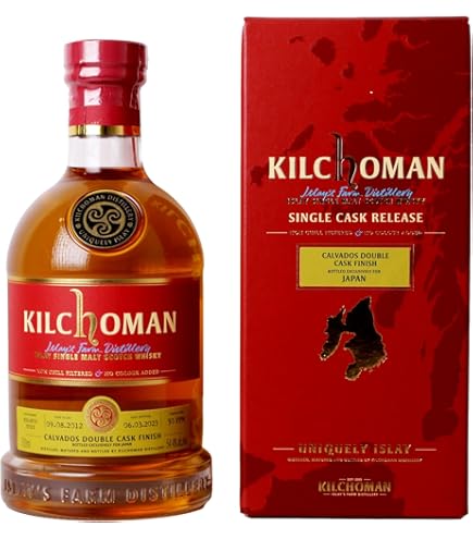 Amazon.co.jp: 日本市場向けスモールバッチボトリング キルホーマン