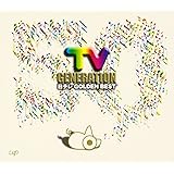 日本テレビ開局50年記念「日本テレビ 黄金のベストヒット」