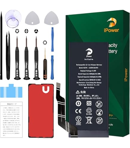 Amazon | MUKUZI for Google Pixel 6 互換 バッテリー 6.4