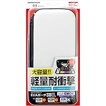 Amazon.co.jp: ニンテンドースイッチ 有機ELモデル用本体収納ポーチ 