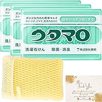 けんたうろす 【プロフ必読】専用 けんたうろす 【プロフ必読】専用 けんたうろす 【プロフ必読