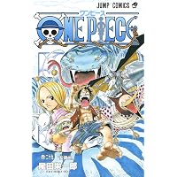 ONE PIECE 31 | 尾田 栄一郎 |本 | 通販 | Amazon