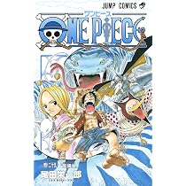 ONE PIECE 30 | 尾田 栄一郎 |本 | 通販 | Amazon