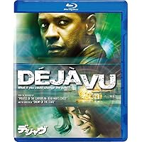 Amazon.co.jp: トレーニング デイ [Blu-ray] : デンゼル