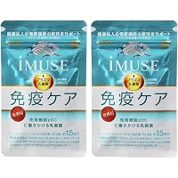 Amazon | iMUSEサプリ4個 | iMUSE(イミューズ) | 乳酸菌