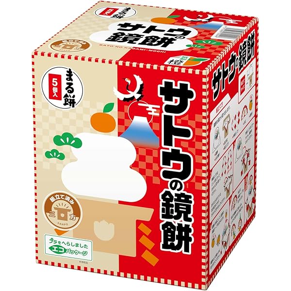 あんころもち＊　904545サマーセール品 あんころもち＊様専用 904545サマーセール品