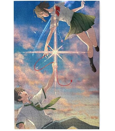 Amazon | エンスカイ 1000ピース ジグソーパズル 君の名は。(51x73.5cm