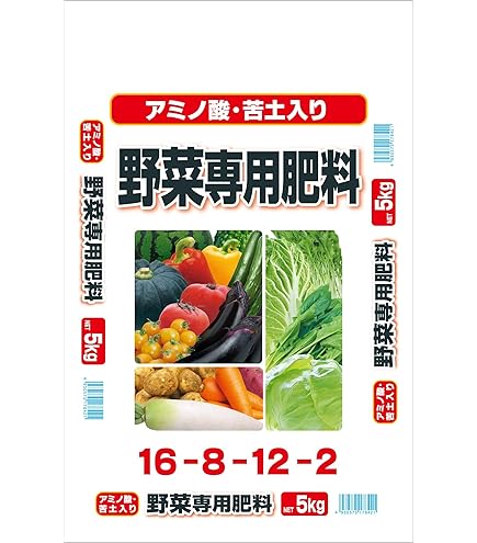 【特価商品】サンガーデン アミノ酸入り野菜専用肥料8-8-8 20kg Amazon.co.jp: セントラルグリーン(Central Green) アミノ酸入り野菜