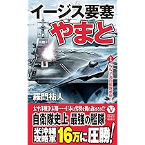 ◆専用　ドルイドの誓い、ヴォルラスの要塞　日本語1枚 HI-METAL R VF-2SS バルキリーII＋SAP（シルビー・ジーナ機