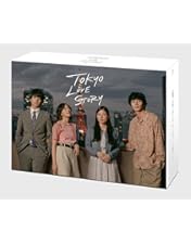 Amazon.co.jp: 東京ラブストーリー DVD BOX : 鈴木保奈美, 織田