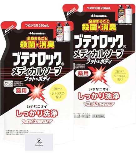 Amazon | ブテナロック メディカルソープ フット＆ボディ 詰め替え用
