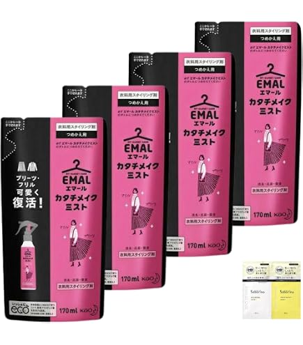 Amazon | 【まとめ買い】エマールカタチメイクミスト 替え 170ml×3本