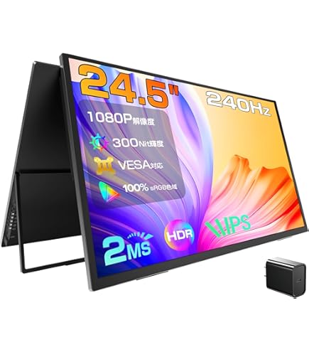 UPERFECT モバイルモニター 18インチ 2K 144Hz Amazon.co.jp: UPERFECT モバイルモニター 18インチ 2K 100%DCI
