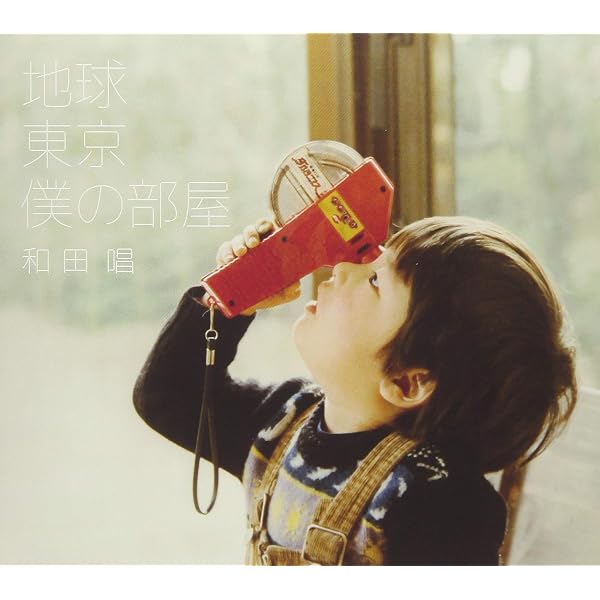 Amazon.co.jp: ALBUM.: ミュージック