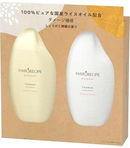 Amazon | L.O.G by U-REALM×宇野実彩子(AAA) サロンクオリティー