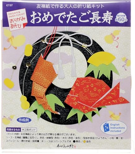 切り絵　4枚 Amazon | 京都わがみ小路(Kyoto wagamikomiti) 谷口松雄堂