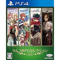ケムコRPGセレクション Vol.4 - PS4