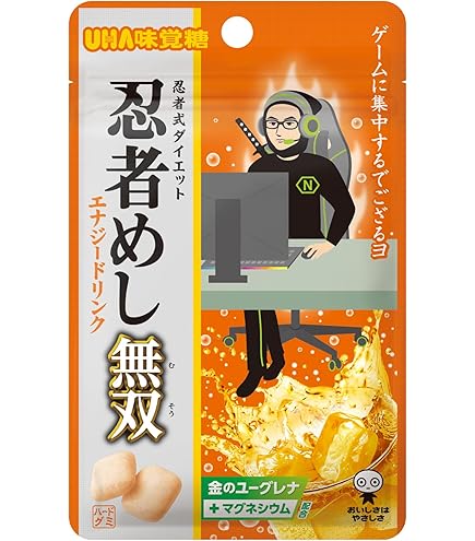 UHA味覚糖 忍者めし 鉄の鎧グレープ味220袋&金の鎧マスカット味 10袋 Amazon | UHA味覚糖 忍者めし 鉄の鎧 マスカット味 40g×10個 | UHA味覚