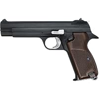 Amazon | マルシン SIG P210-6 ブラックヘビーウェイト 18歳以上 ガス 