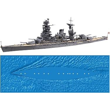 Amazon.co.jp 最新リリース: 船・潜水艦のプラモデル・模型 の新着