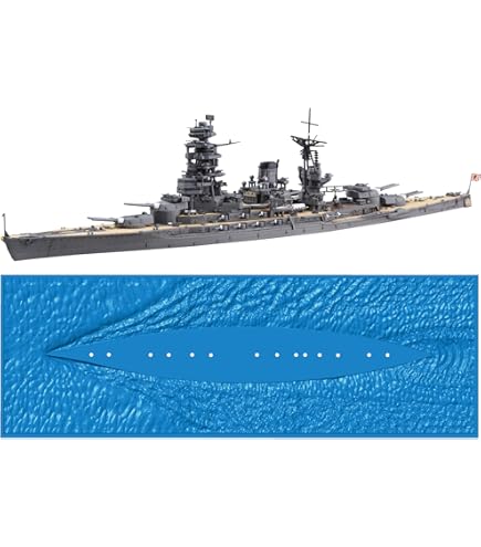 Amazon | フジミ模型 1/700 特シリーズ No.29 日本海軍戦艦 長門 開戦