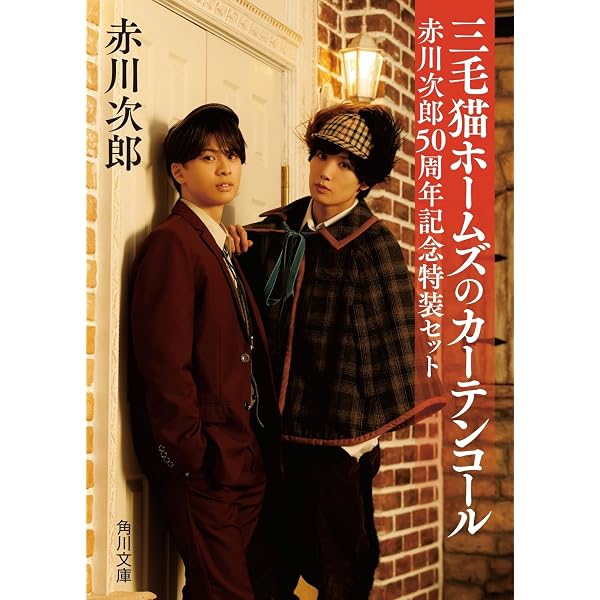 水江建太30th Anniversary Photobook「Mement - Thirty Archive