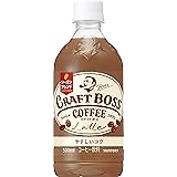 サントリー コーヒー クラフトボス ラテ 500ml×24本