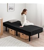 Amazon.co.jp: 無印良品 脚付マットレス・シングル用洗えるカバー